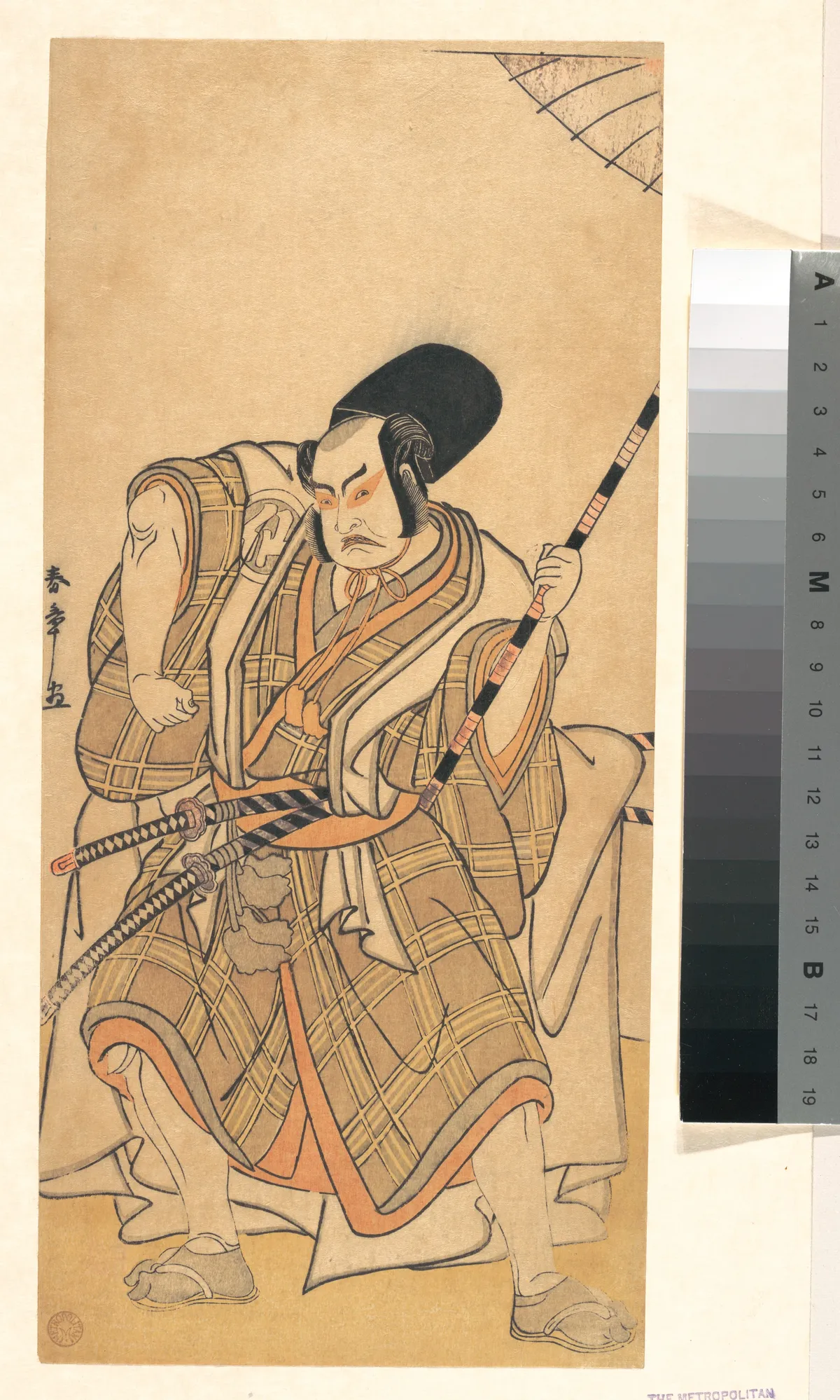 The Actor Nakamura Sukegorō II as a Samurai Disguised as a Shichō or Attendant at a Shinto Shrine