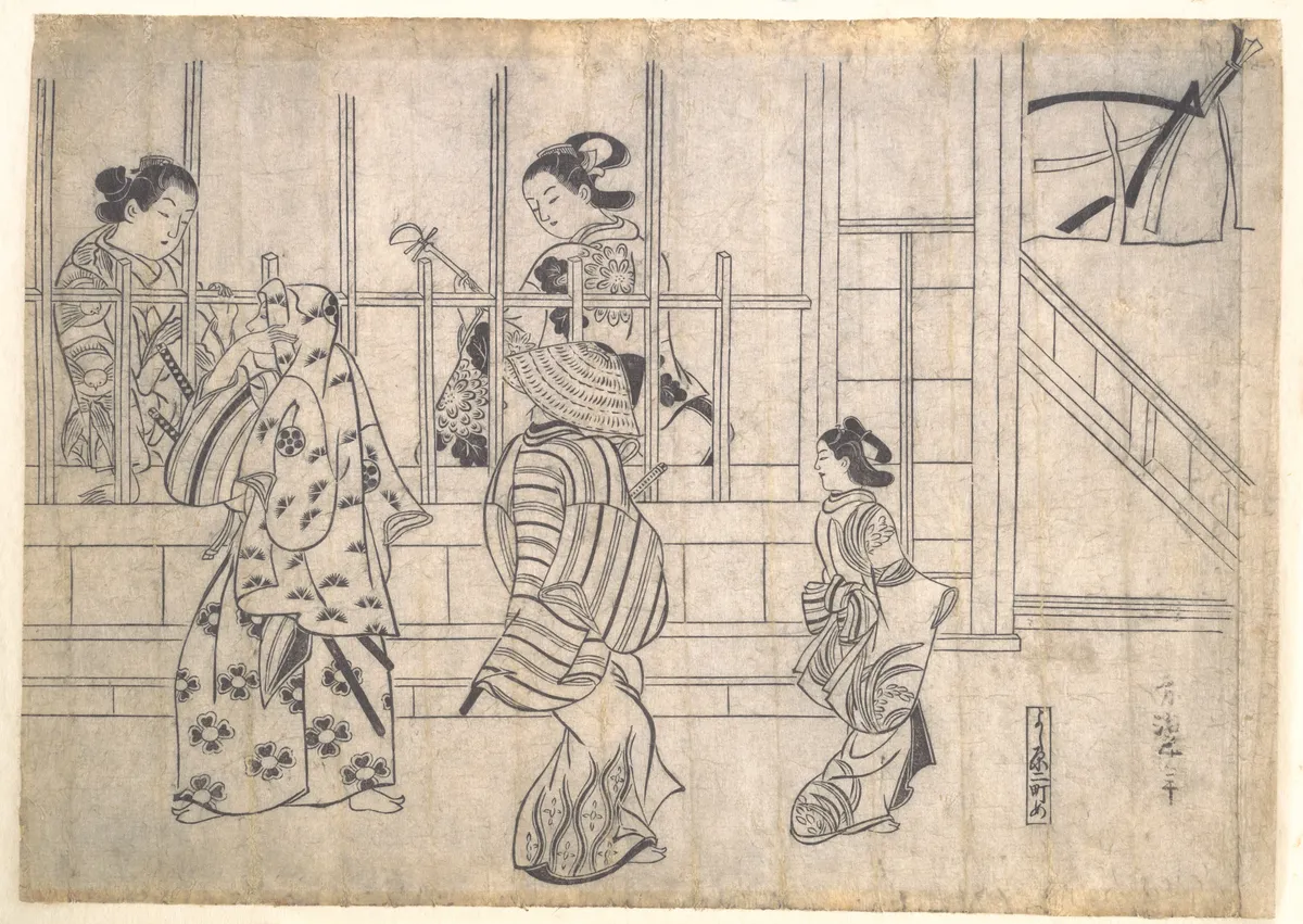 Street Scene in Yoshiwara