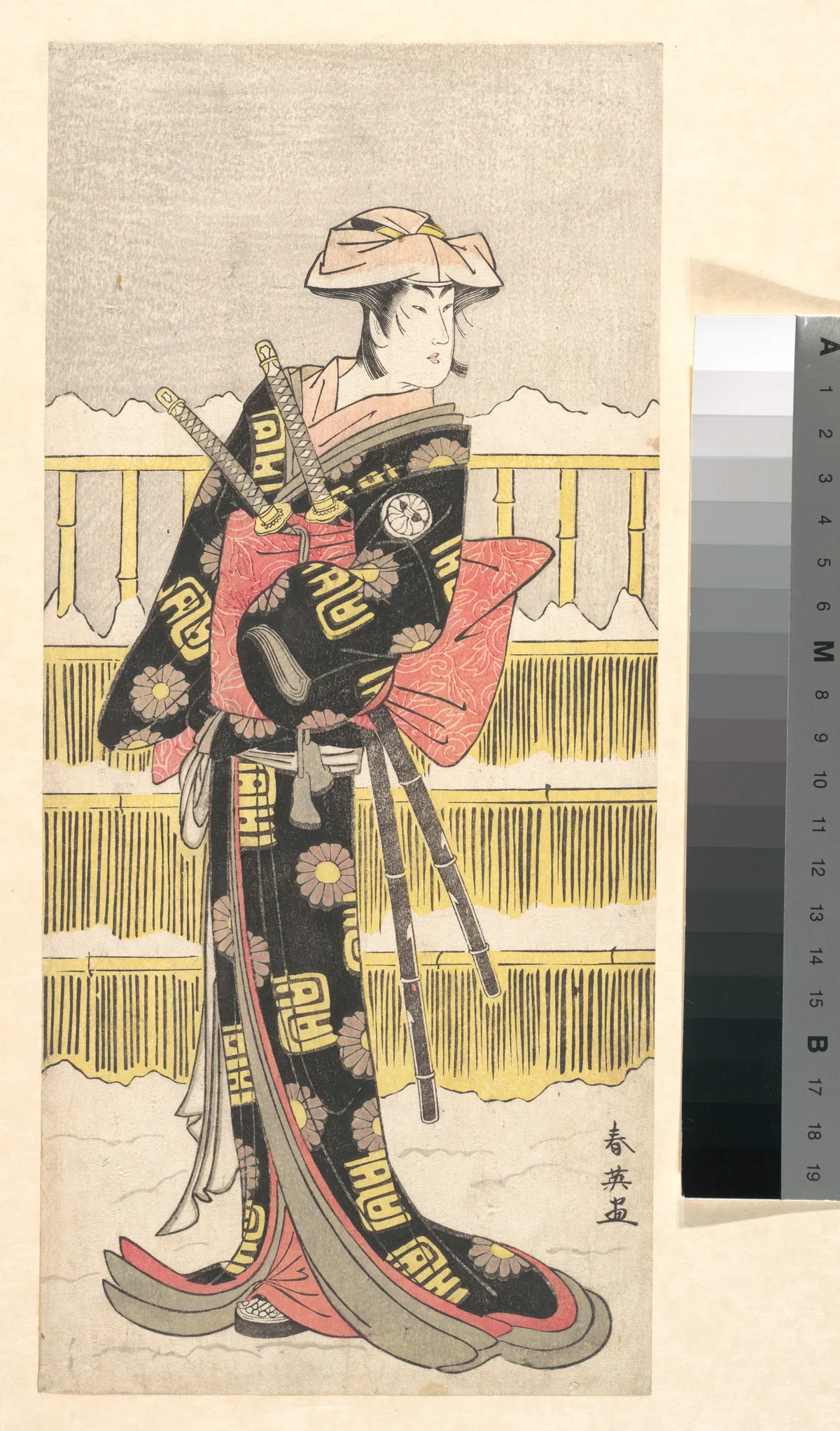 Segawa Kikunojo III as a Samurai