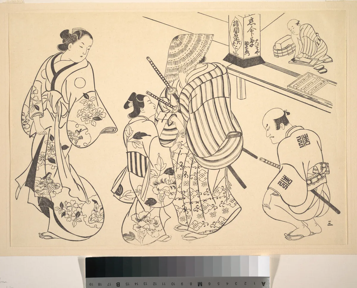 A Samurai who Hides His Features with His Hat
