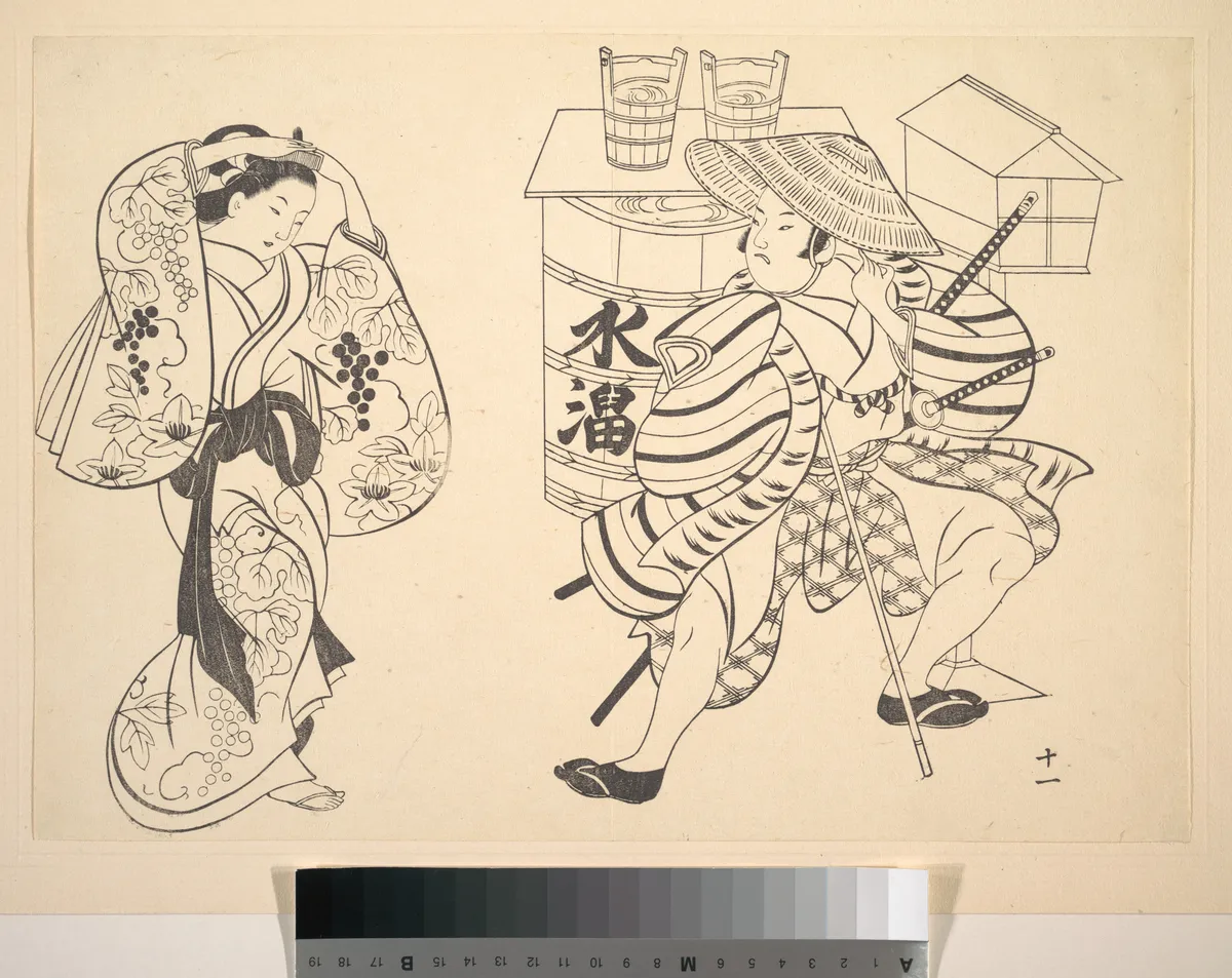 An Oiran Rearranging Her Hair in the Street while a Young Samurai Looks on